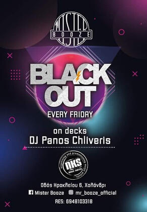 DJ Panos Chliveris - Mister Booze Halandri Athens #nkspromotion DJ Panos Chliveris - Mister Booze Halandri Athens #nkspromotion