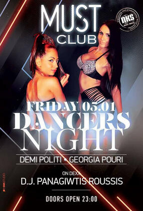 DJ Panos Chliveris & Dance Show - Must Club Livanates #nkspromotion DJ Panos Chliveris & Dance Show - Must Club Livanates #nkspromotion