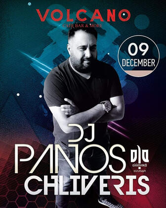 DJ Panos Chliveris - Ola Ellinika Club Athens #nkspromotion DJ Panos Chliveris - Ola Ellinika Club Athens #nkspromotion
