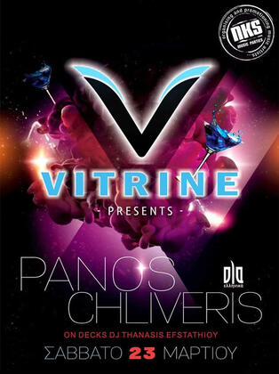 DJ Panos Chliveris - Vitrine Bar Sparti #nkspromotion DJ Panos Chliveris - Vitrine Bar Sparti #nkspromotion