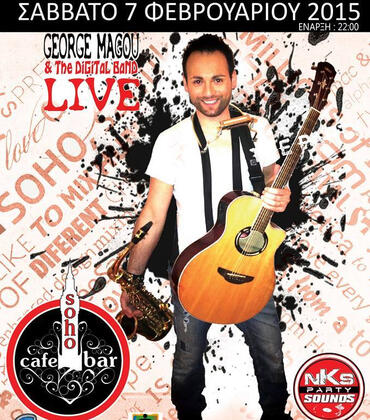 George Magos Live - Soho Cafe Sparti #nkspromoton George Magos Live - Soho Cafe Sparti #nkspromoton