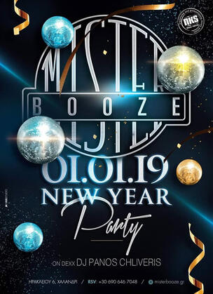 DJ Panos Chliveris - Mister Booze Halandri Athens #nkspromotion DJ Panos Chliveris - Mister Booze Halandri Athens #nkspromotion
