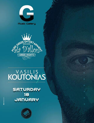 DJ Vasilis Koutonias - G Club Sparti #nkspromotion DJ Vasilis Koutonias - G Club Sparti #nkspromotion